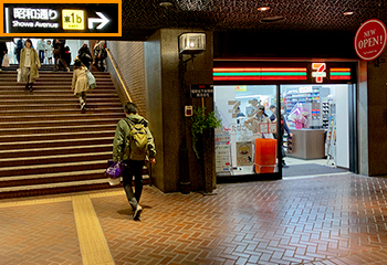地下鉄天神駅からのアクセス