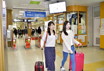Access from Tenjin Subway Station
