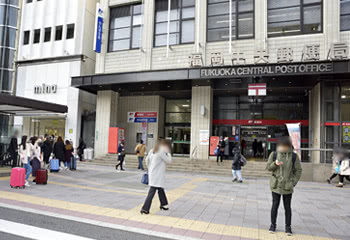 Access from Tenjin Subway Station