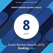 Booking.com Awards 2016