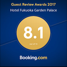 Booking.com Awards 2017