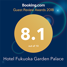 Booking.com Awards 2018